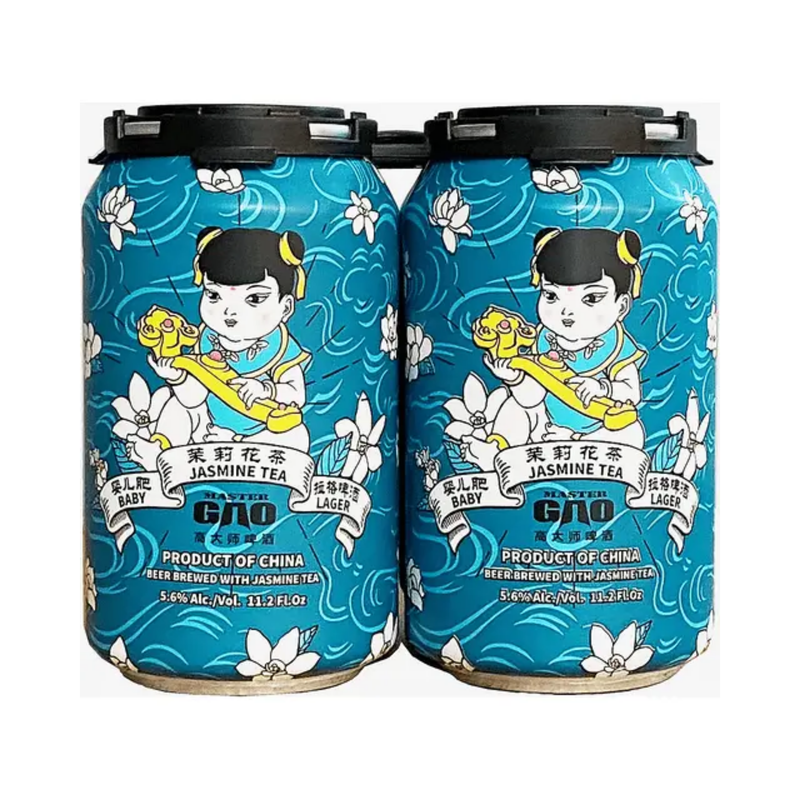 Master Gao Brewing Baby Jasmine Tea Lager